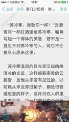 开云国际官网